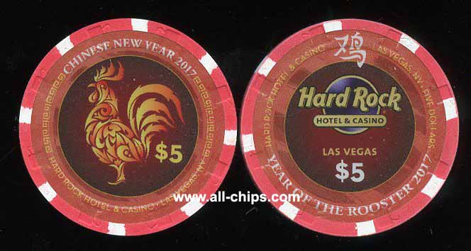 $5 Chinese New year of the Rooster 2017 Hard Rock