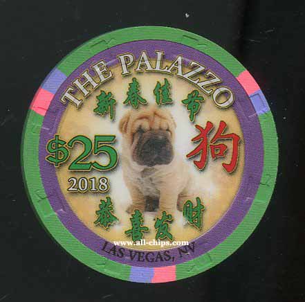 $25 Palazzo Chinese New Year of the Dog 2018