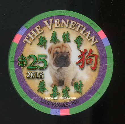 $25 Venetian Chinese New Year of the Dog 2018