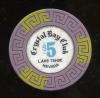 $5 Crystal Bay Club 4th issue 1969