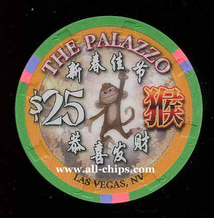 $25 Palazzo Chinese New Year of the Monkey 2016