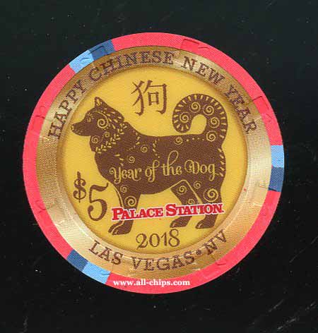 $5 Palace Station Chinese New Year of the Dog 2018 #1 of 2 Dark Dog