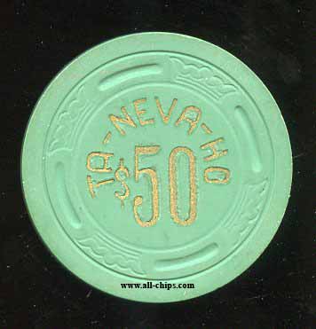 $50 Ta Neva Ho 1st issue 1948