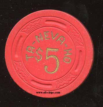 $5 Ta Neva Ho 1st issue 1948