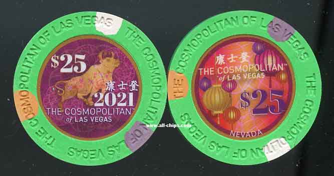 $25 Cosmopolitan Chinese New Year of the Ox 2021