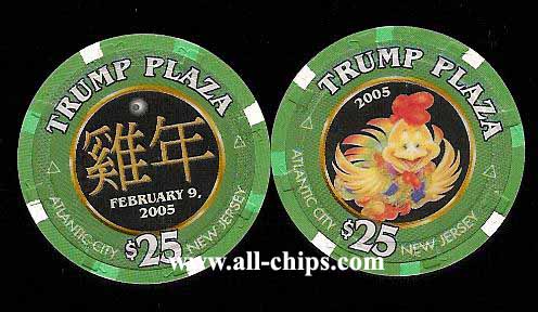 TPP-25n $25 Trump Plaza  Chinese New Year of the Rooster 2005