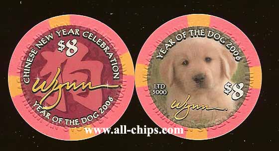 $8 Wynn Chinese New Year 2006 Year of the Dog