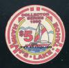 $5 Harrahs Lake Tahoe Collectors Series Sail Boat COTY 1994 Chip of the Year