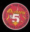 $5 Aladdin New Years Eve 1991