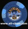 $2 Excalibur Poker Room Drop Chip AU/UNC Hard to get