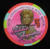 Debbie Reynolds Casino Las Vegas, NV.
