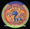 $8 Palazzo Chinese New Year of the Snake 2013