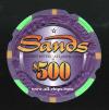 SAN-500b $500 Sands 3rd issue Sample