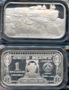 Silver Bars CMG Mint