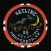 $5 Skyline Halloween 1995